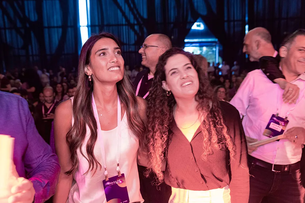 WE MOVE FORWARD WE MOVE FORWARD